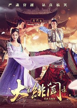 双子座女生的性格优点和缺点